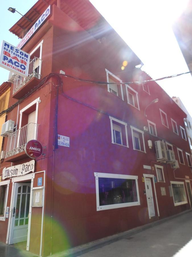 Hostal Meson De Paco Carinena Exterior photo